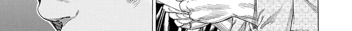 Read Zashisu chapter 2 image 6 on Lezhin