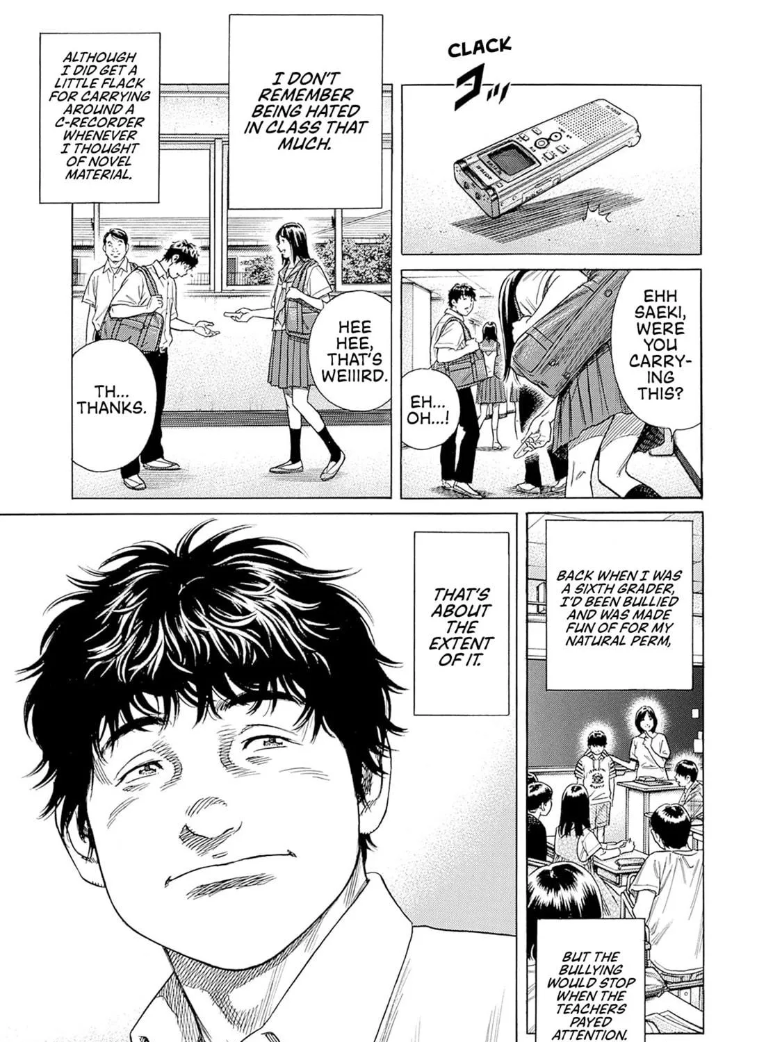 Read Zashisu chapter 2 image 9 on Lezhin