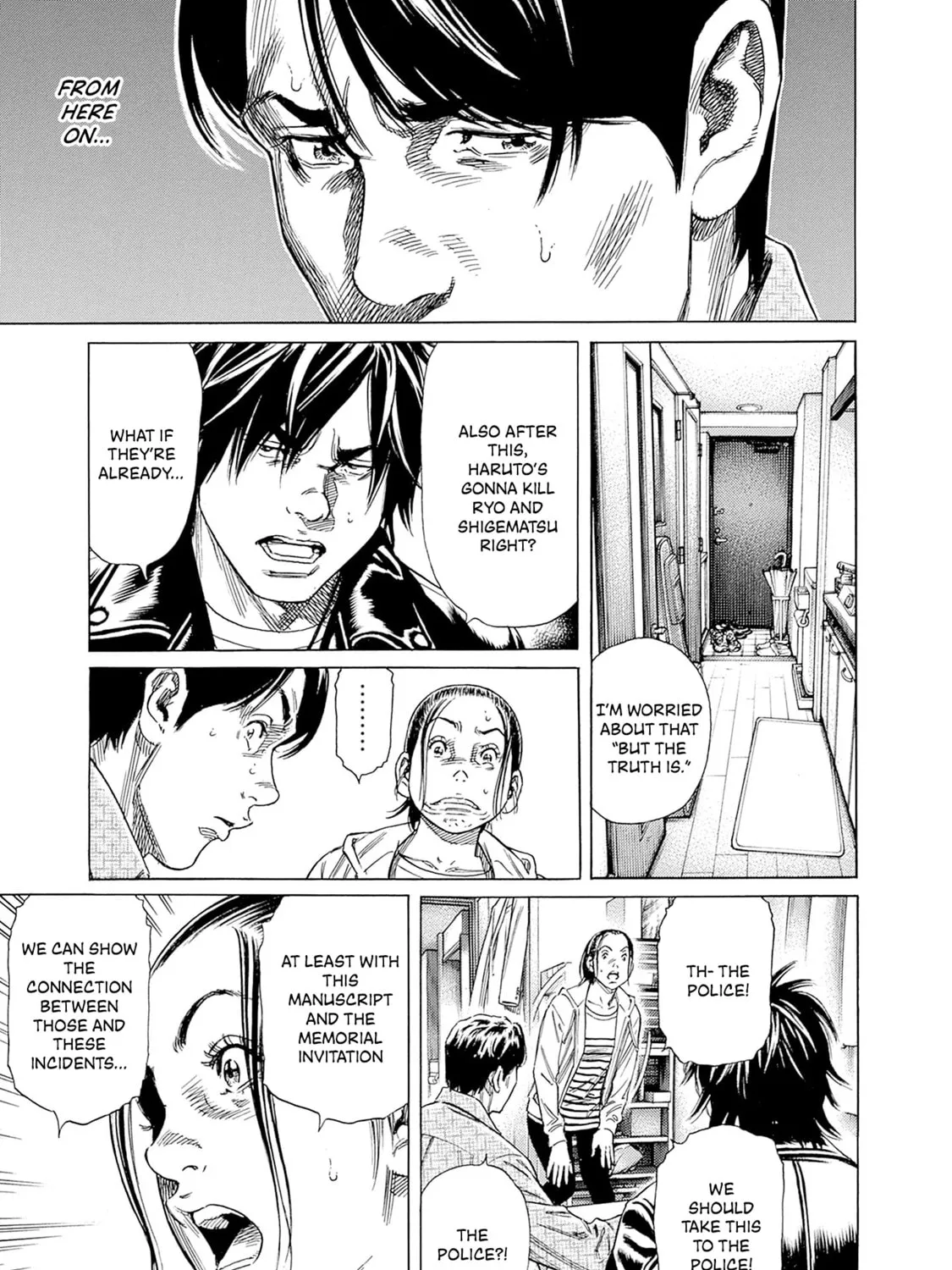 Read Zashisu chapter 3 image 13 on Lezhin