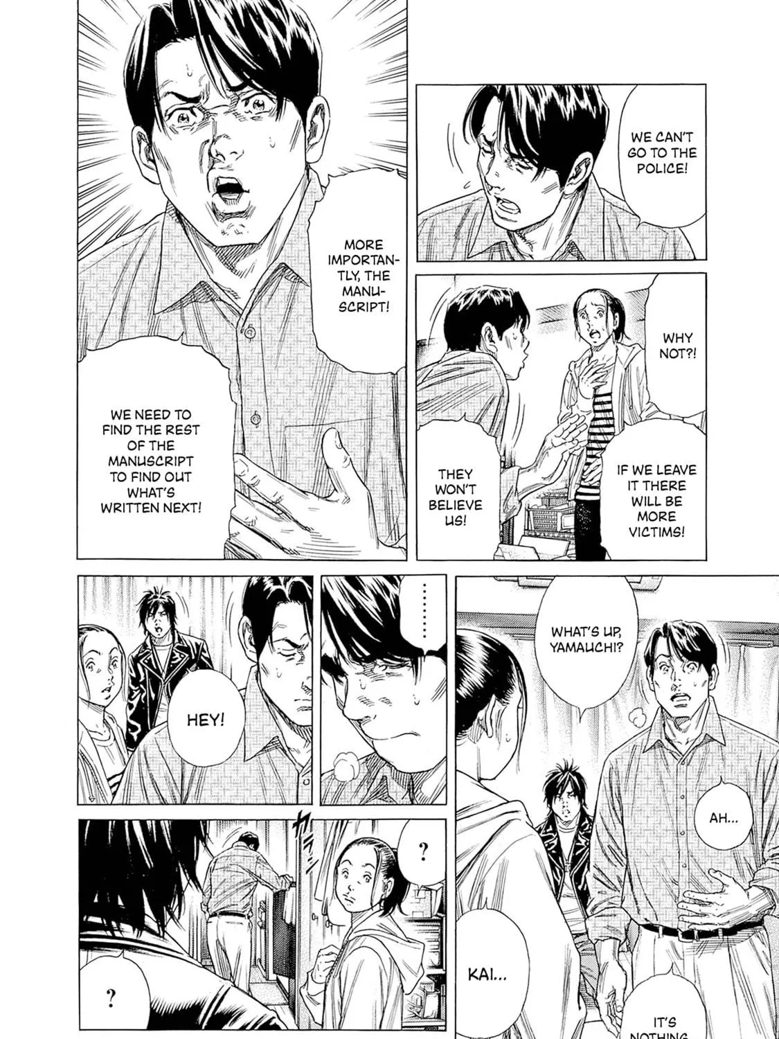 Read Zashisu chapter 3 image 15 on Lezhin