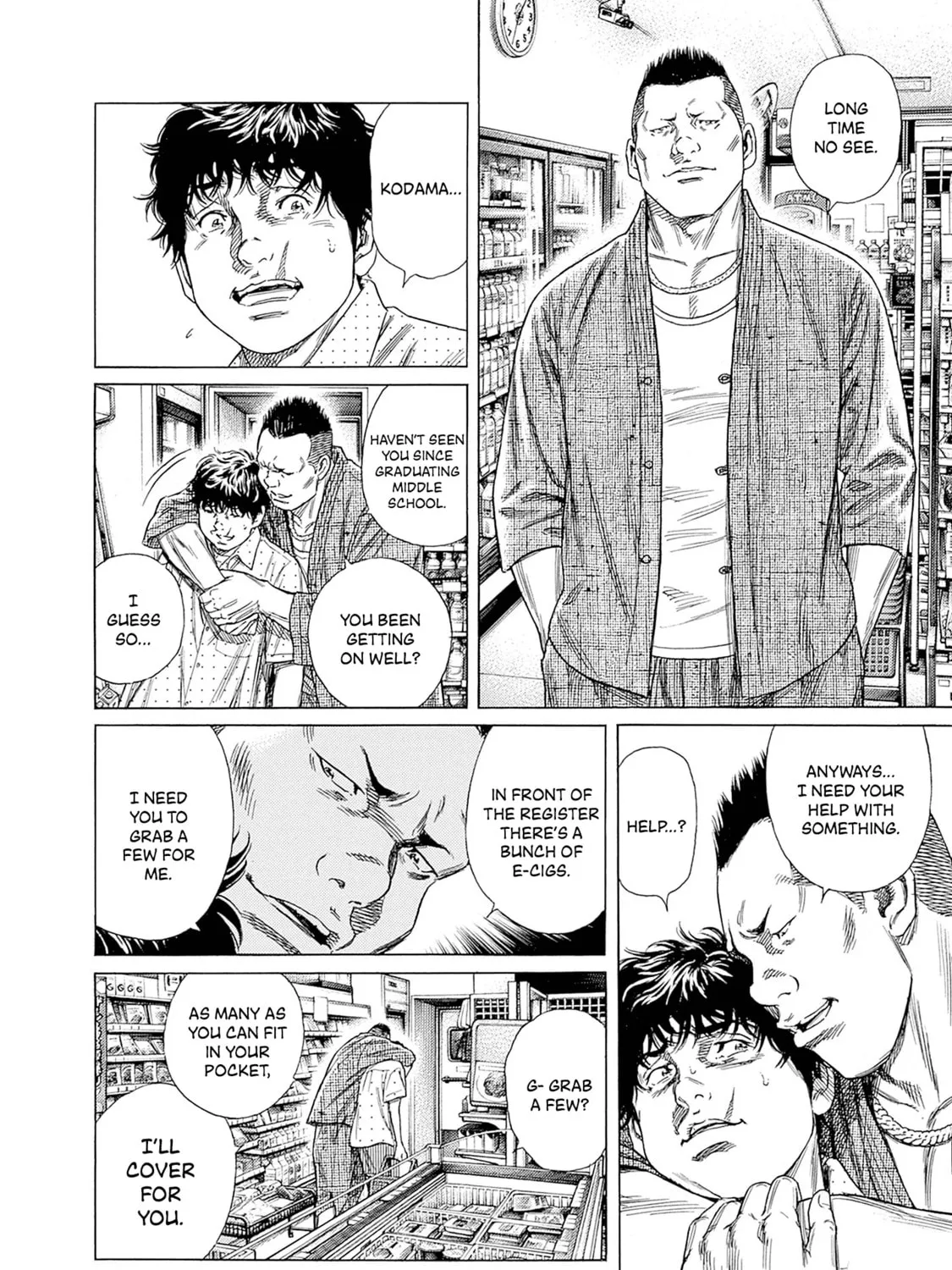Read Zashisu chapter 3 image 19 on Lezhin
