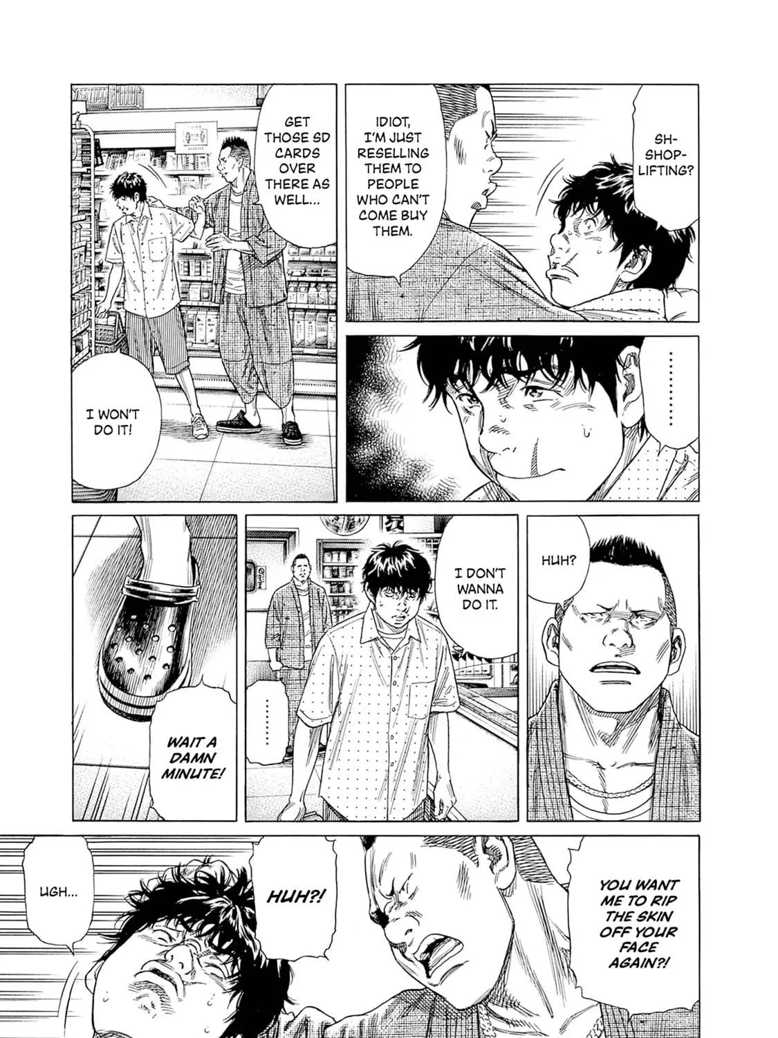 Read Zashisu chapter 3 image 21 on Lezhin