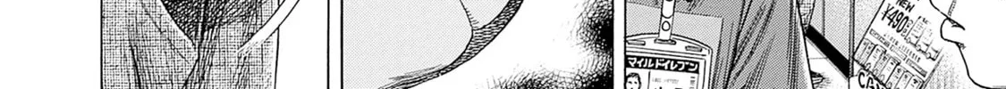 Read Zashisu chapter 3 image 24 on Lezhin