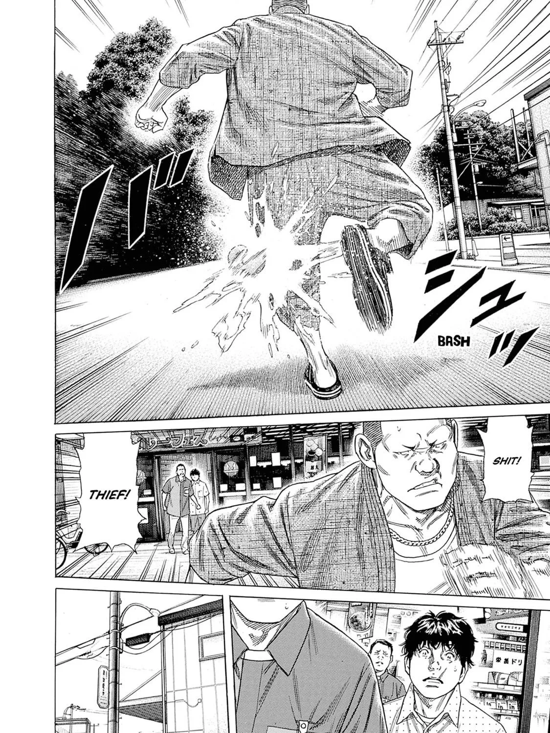 Read Zashisu chapter 3 image 27 on Lezhin