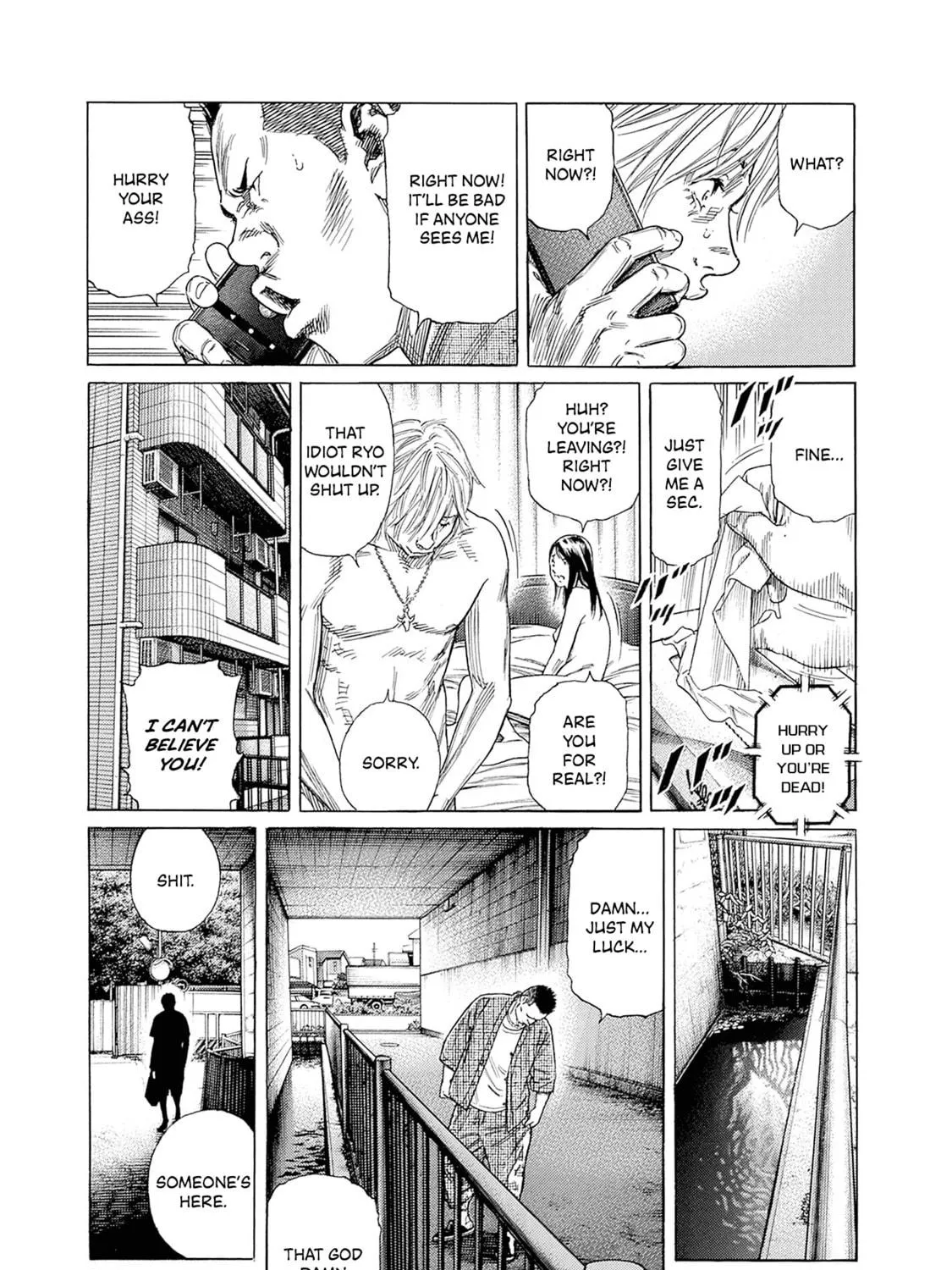 Read Zashisu chapter 3 image 33 on Lezhin