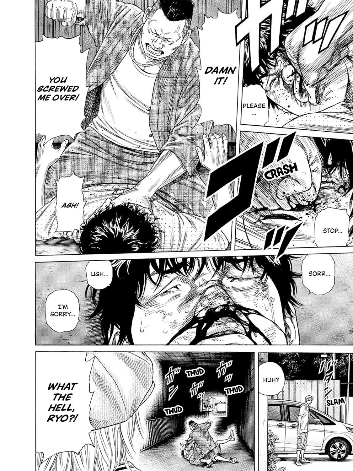 Read Zashisu chapter 3 image 39 on Lezhin