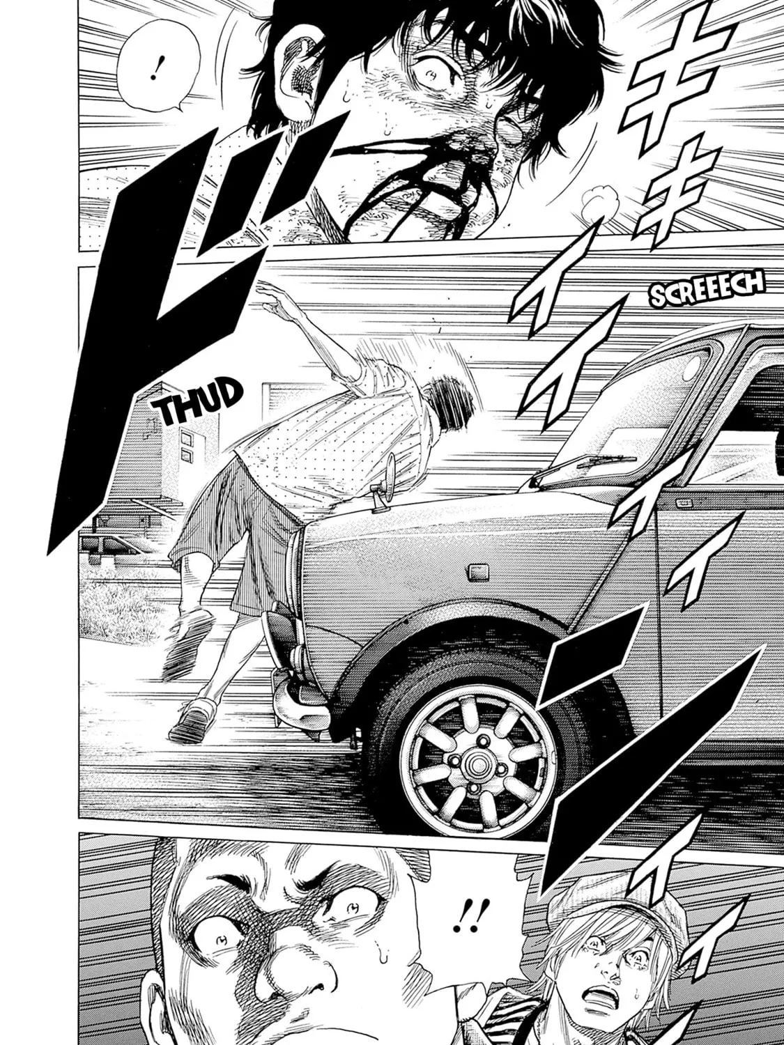 Read Zashisu chapter 3 image 43 on Lezhin