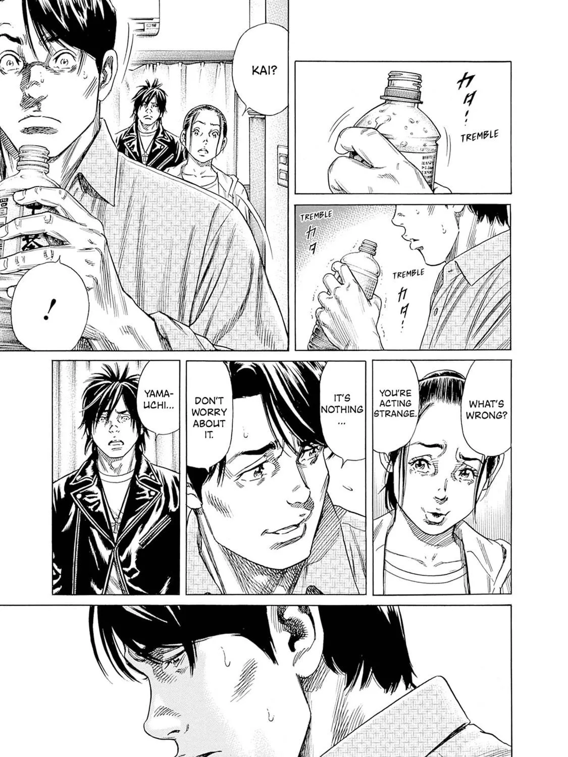 Read Zashisu chapter 3 image 57 on Lezhin