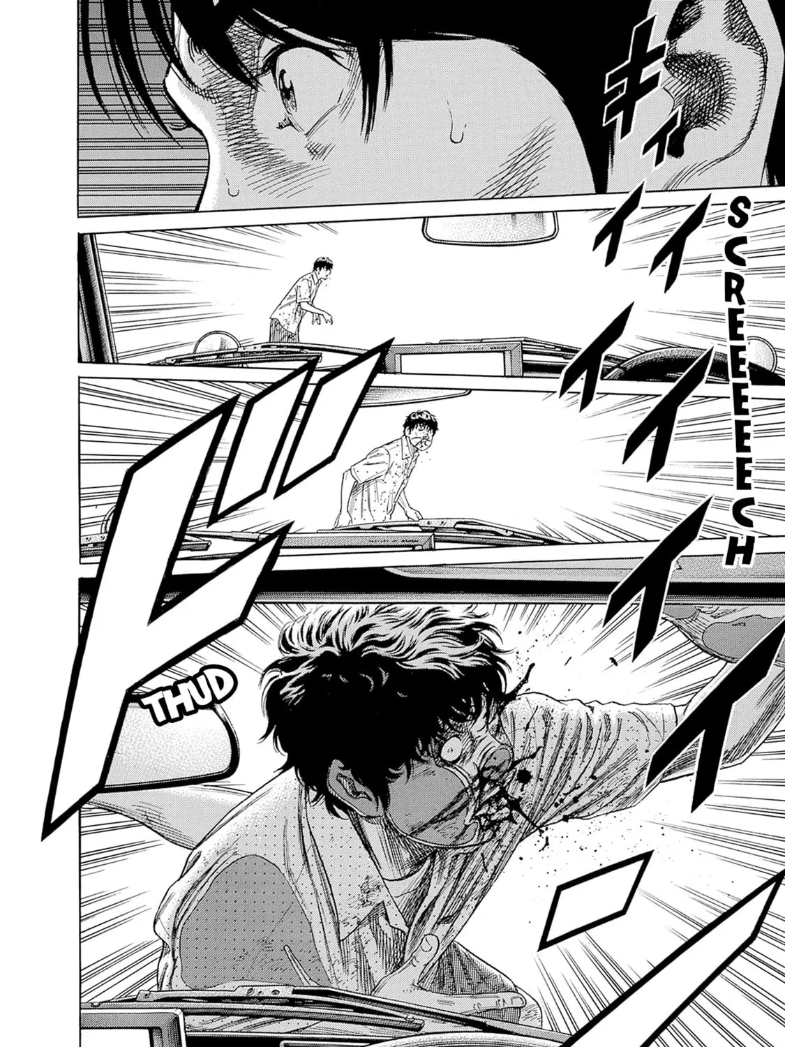Read Zashisu chapter 3 image 59 on Lezhin
