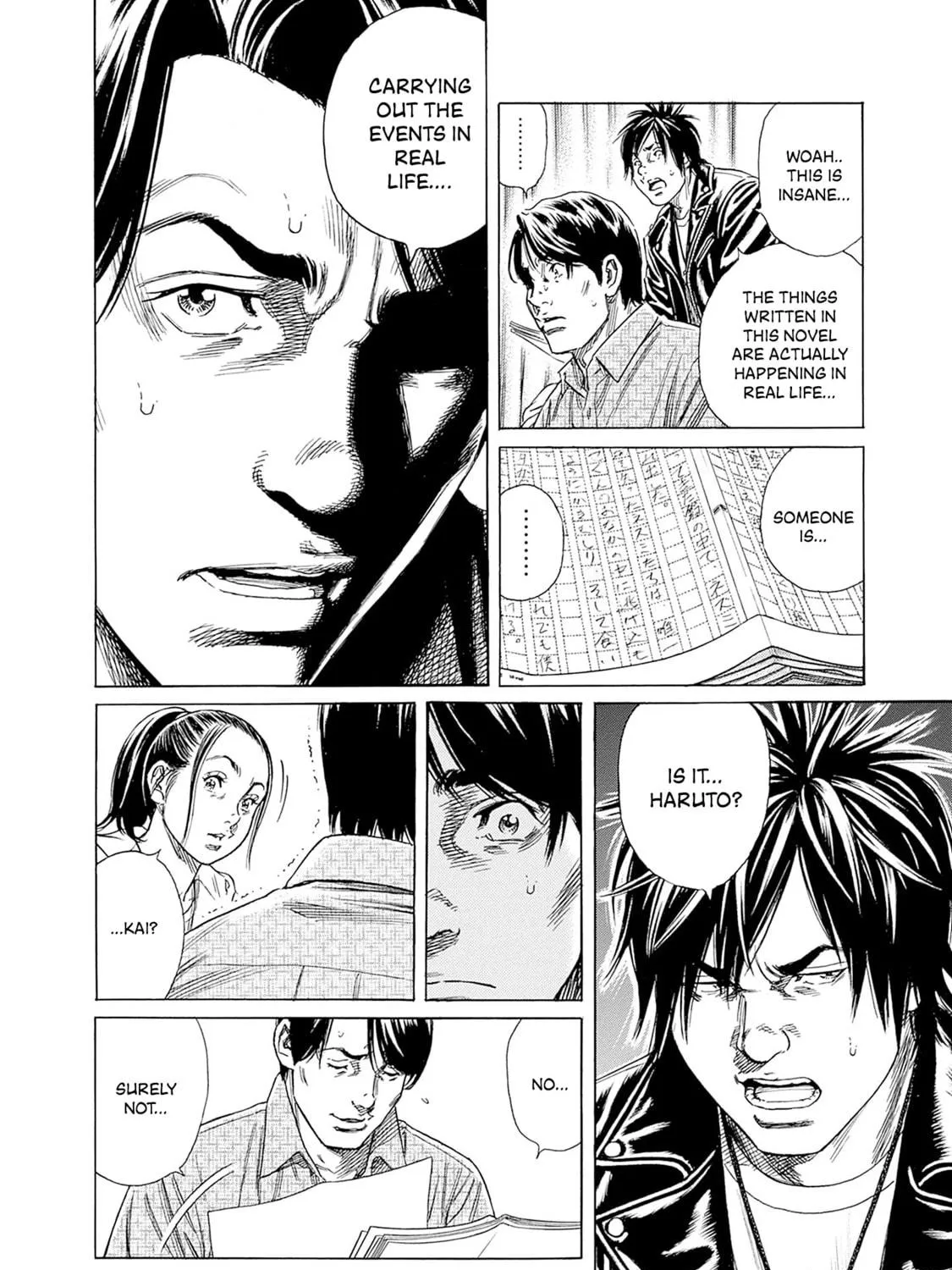 Read Zashisu chapter 3 image 7 on Lezhin