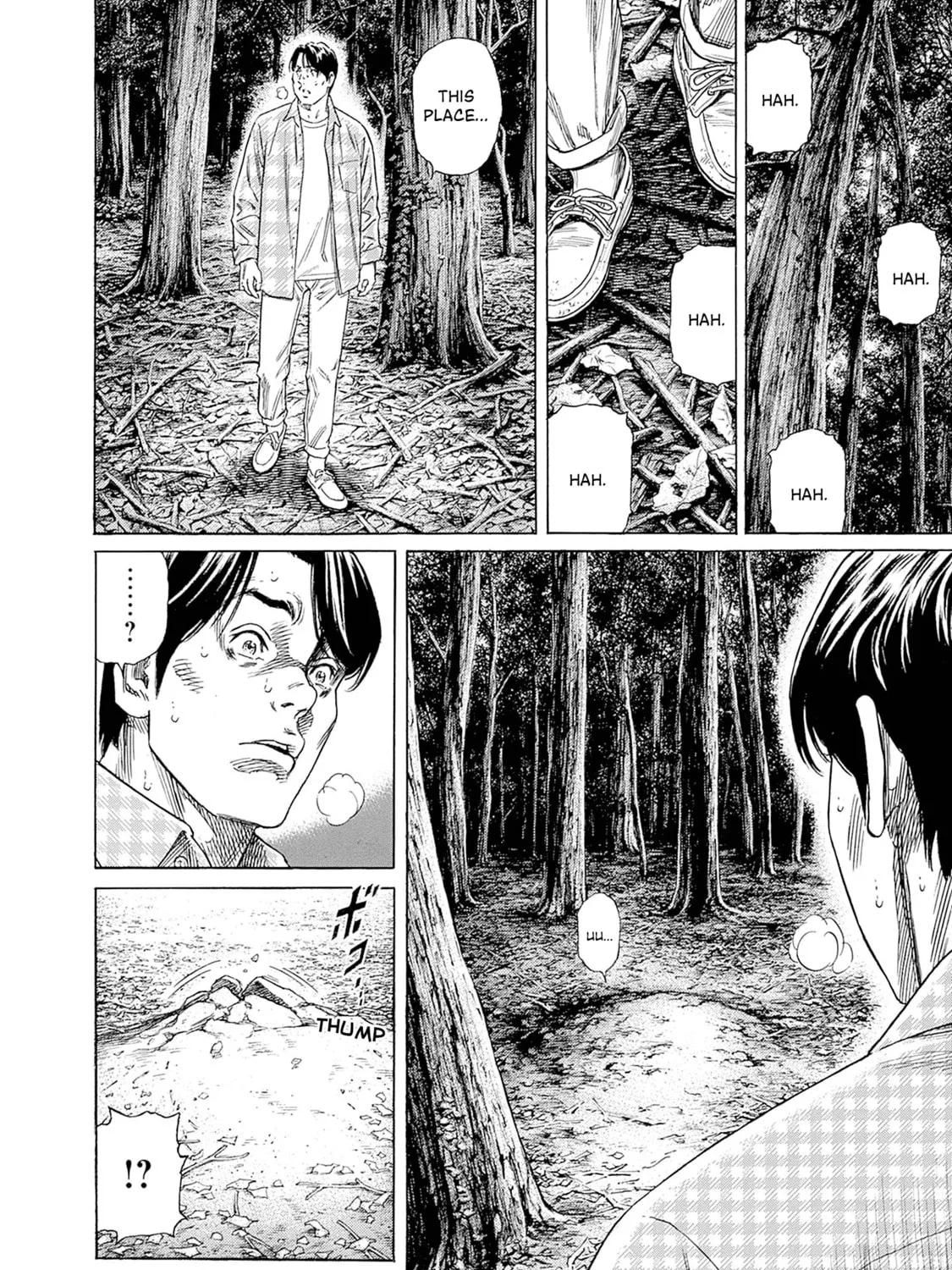 Read Zashisu chapter 4 image 11 on Lezhin