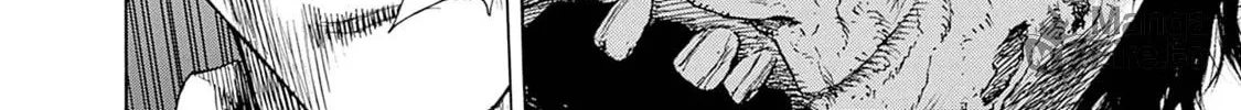 Read Zashisu chapter 4 image 16 on Lezhin