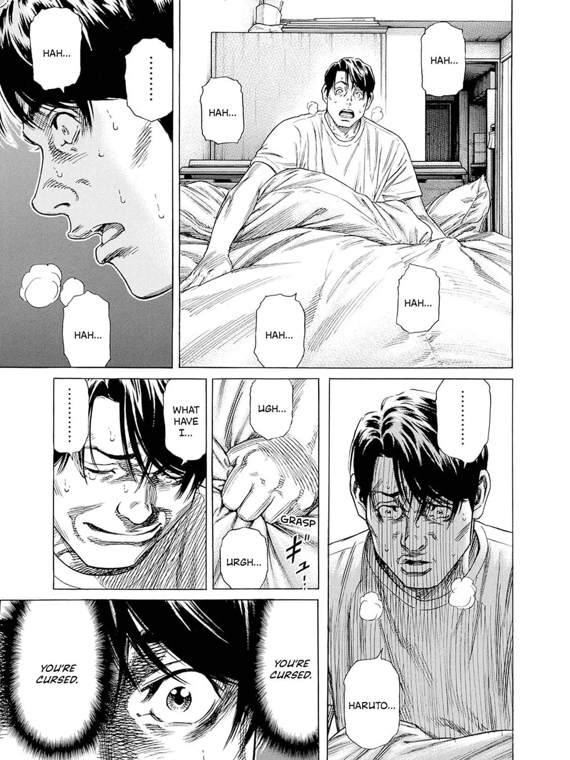 Read Zashisu chapter 4 image 17 on Lezhin
