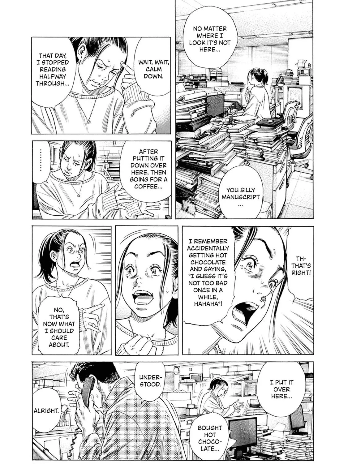 Read Zashisu chapter 4 image 21 on Lezhin