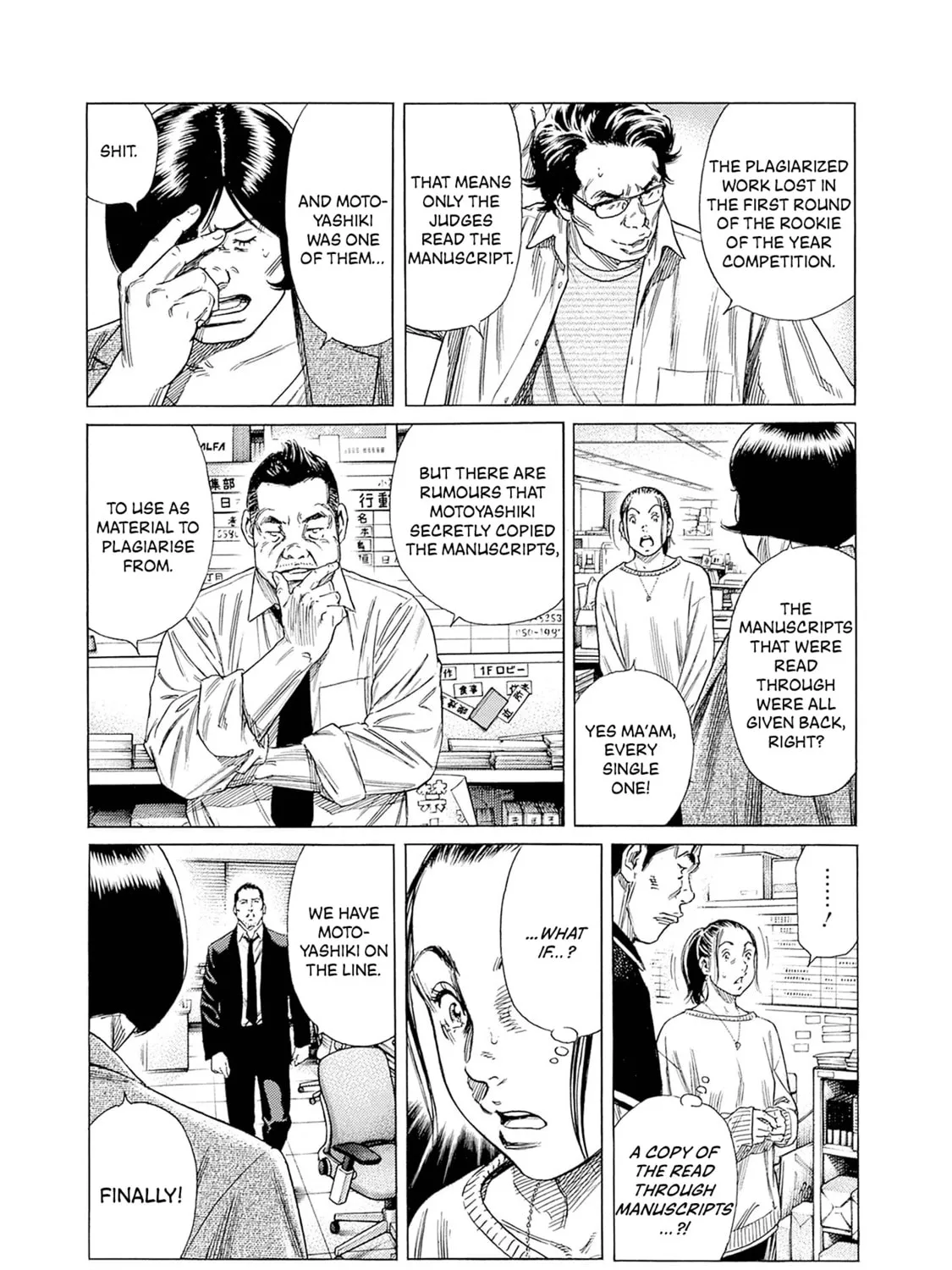 Read Zashisu chapter 4 image 25 on Lezhin