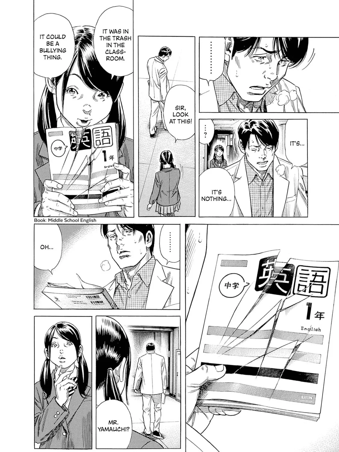 Read Zashisu chapter 4 image 31 on Lezhin