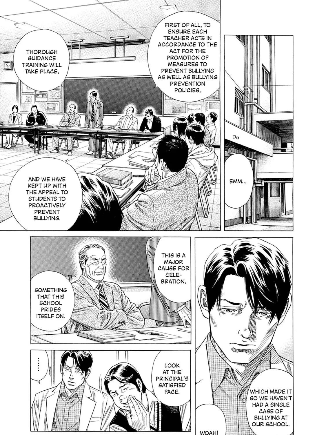 Read Zashisu chapter 4 image 33 on Lezhin