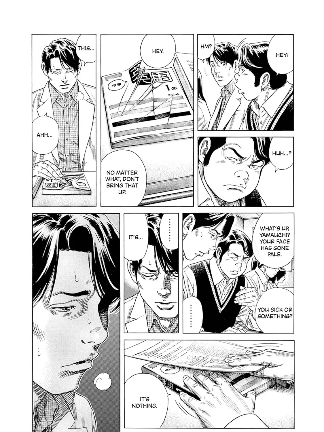 Read Zashisu chapter 4 image 35 on Lezhin