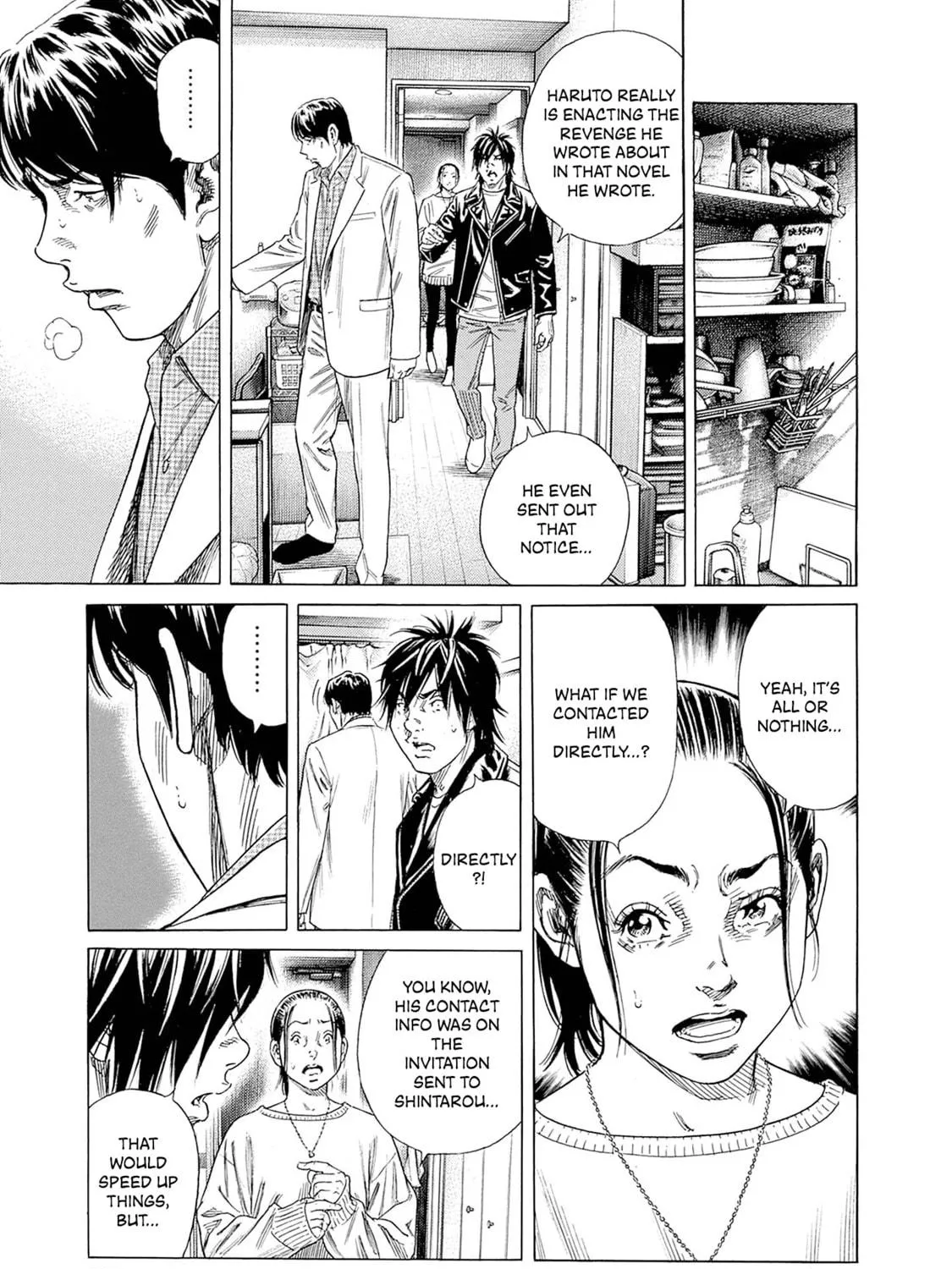 Read Zashisu chapter 4 image 45 on Lezhin