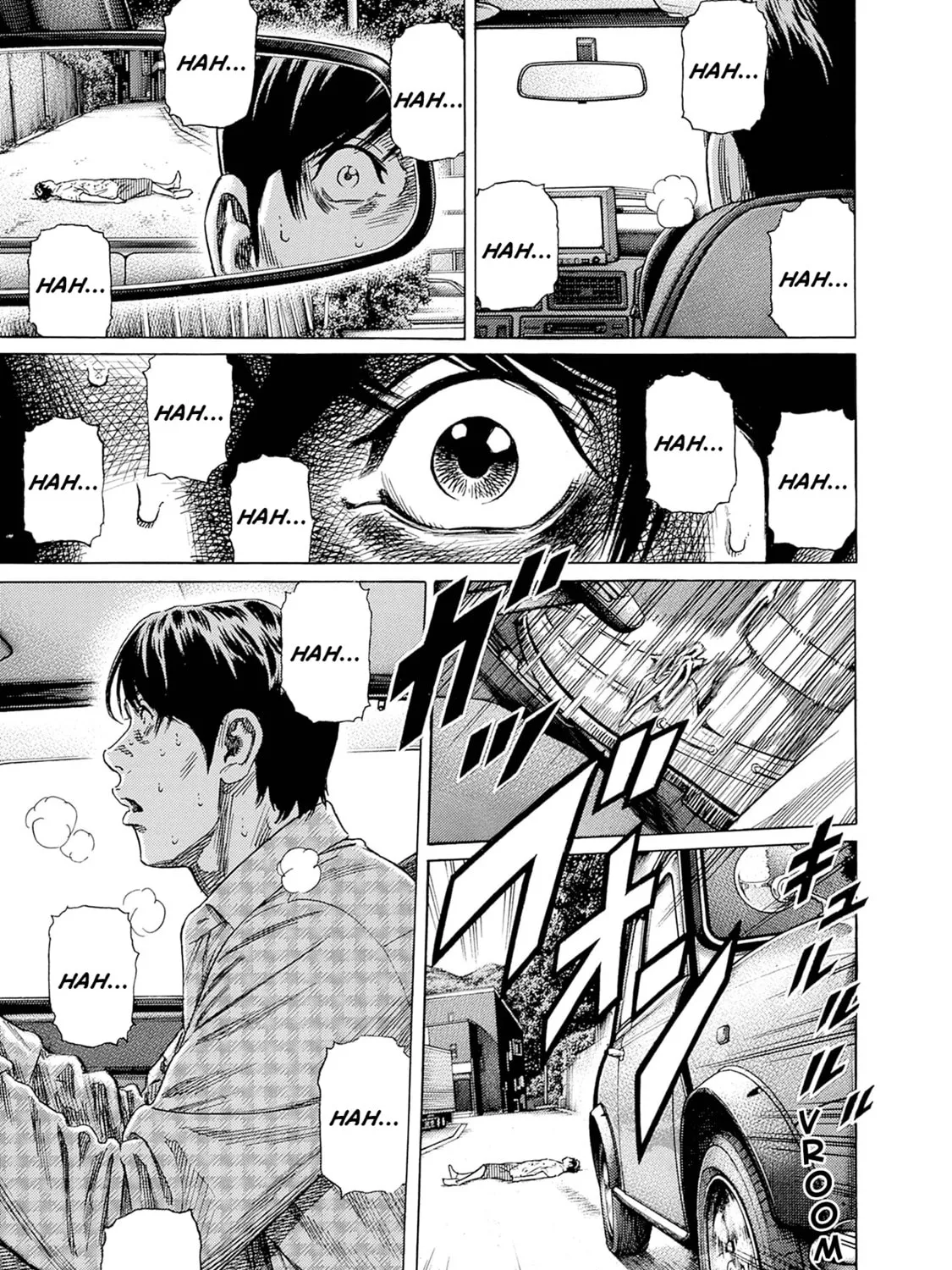 Read Zashisu chapter 4 image 5 on Lezhin