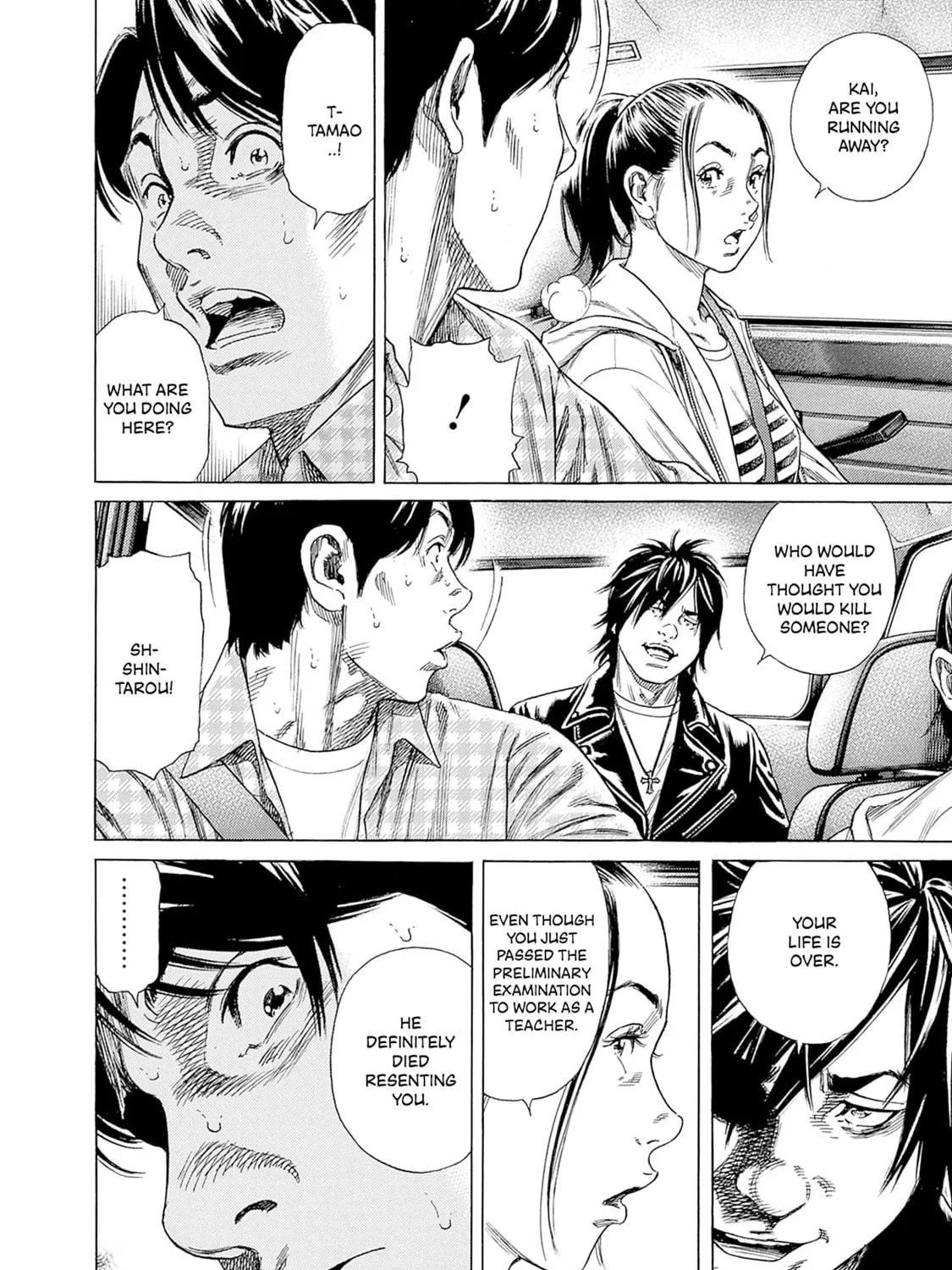 Read Zashisu chapter 4 image 7 on Lezhin