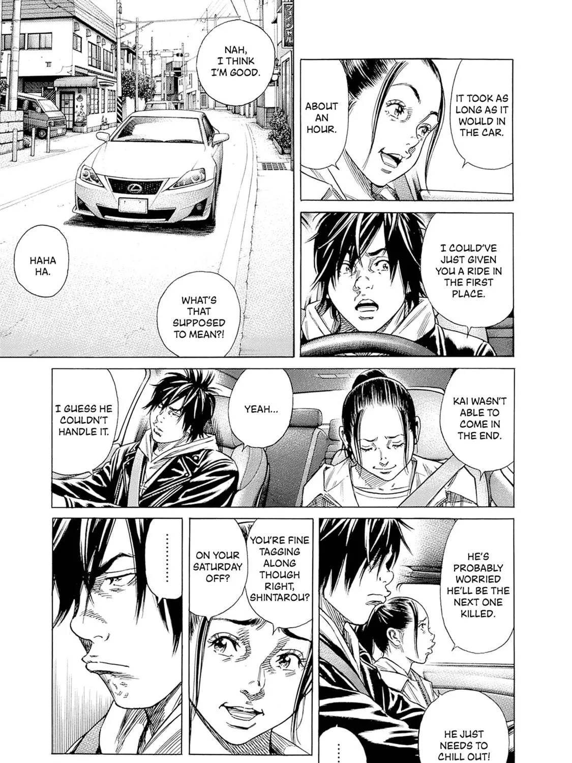 Read Zashisu chapter 5 image 15 on Lezhin