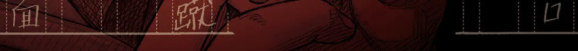 Read Zashisu chapter 5 image 2 on Lezhin