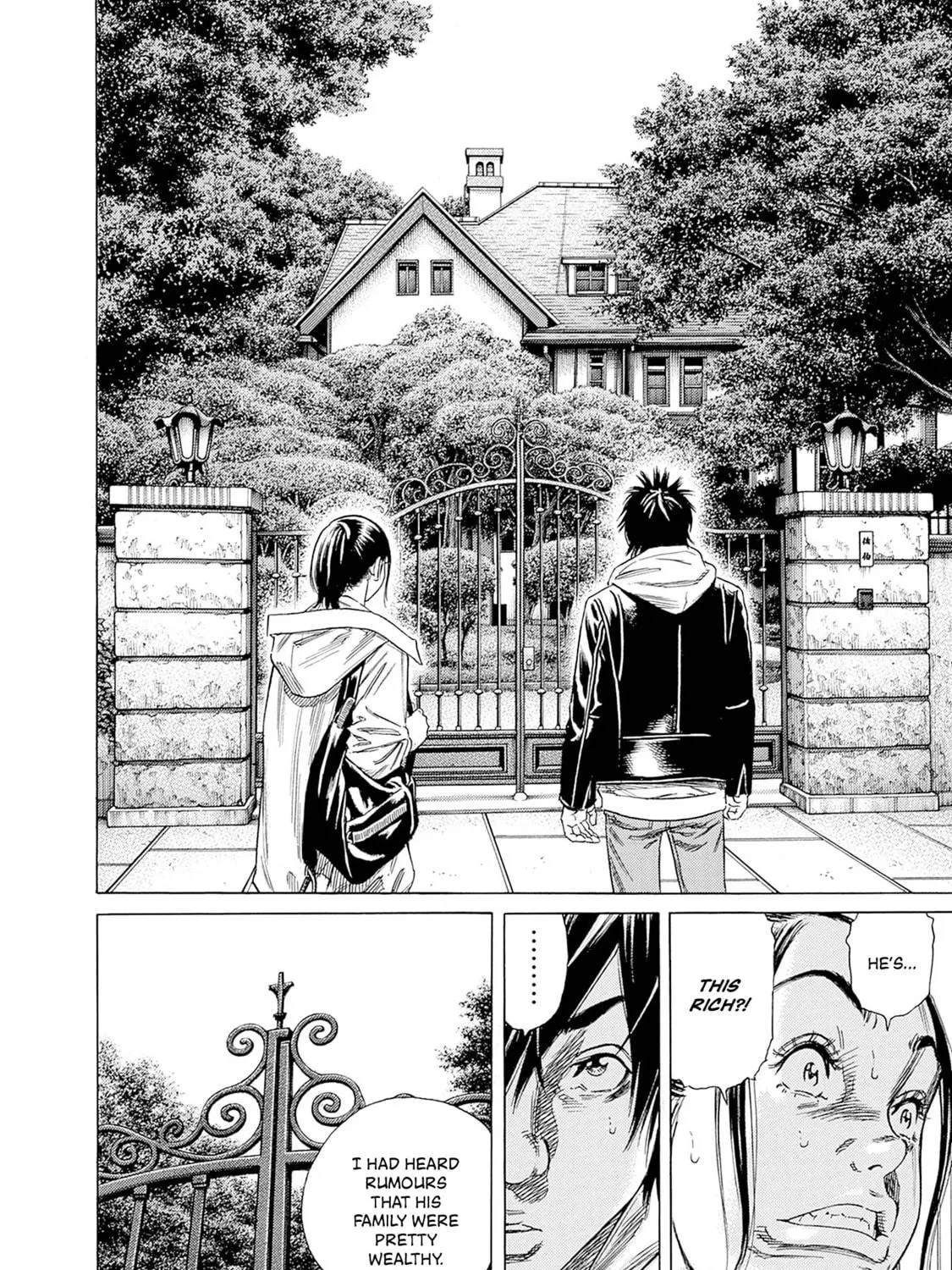 Read Zashisu chapter 5 image 21 on Lezhin