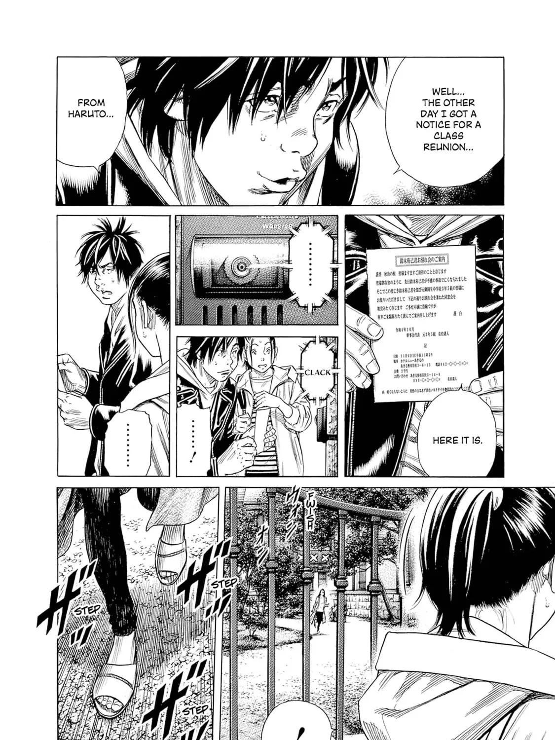 Read Zashisu chapter 5 image 29 on Lezhin