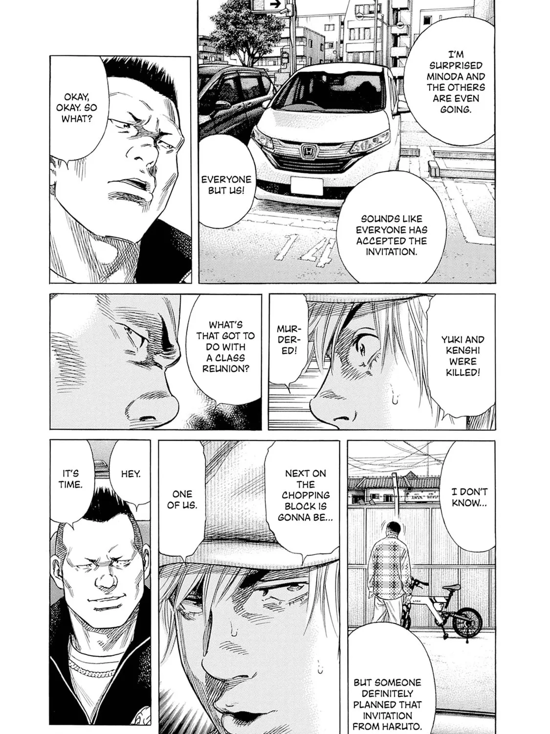 Read Zashisu chapter 5 image 35 on Lezhin