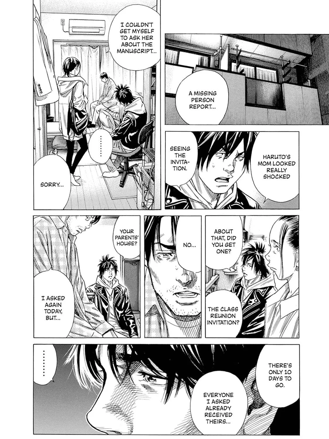Read Zashisu chapter 5 image 45 on Lezhin