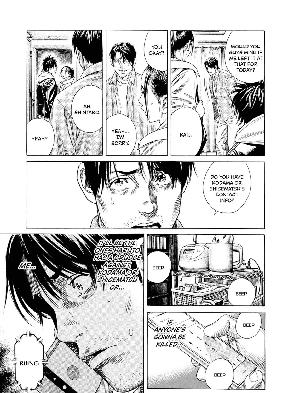 Read Zashisu chapter 5 image 47 on Lezhin