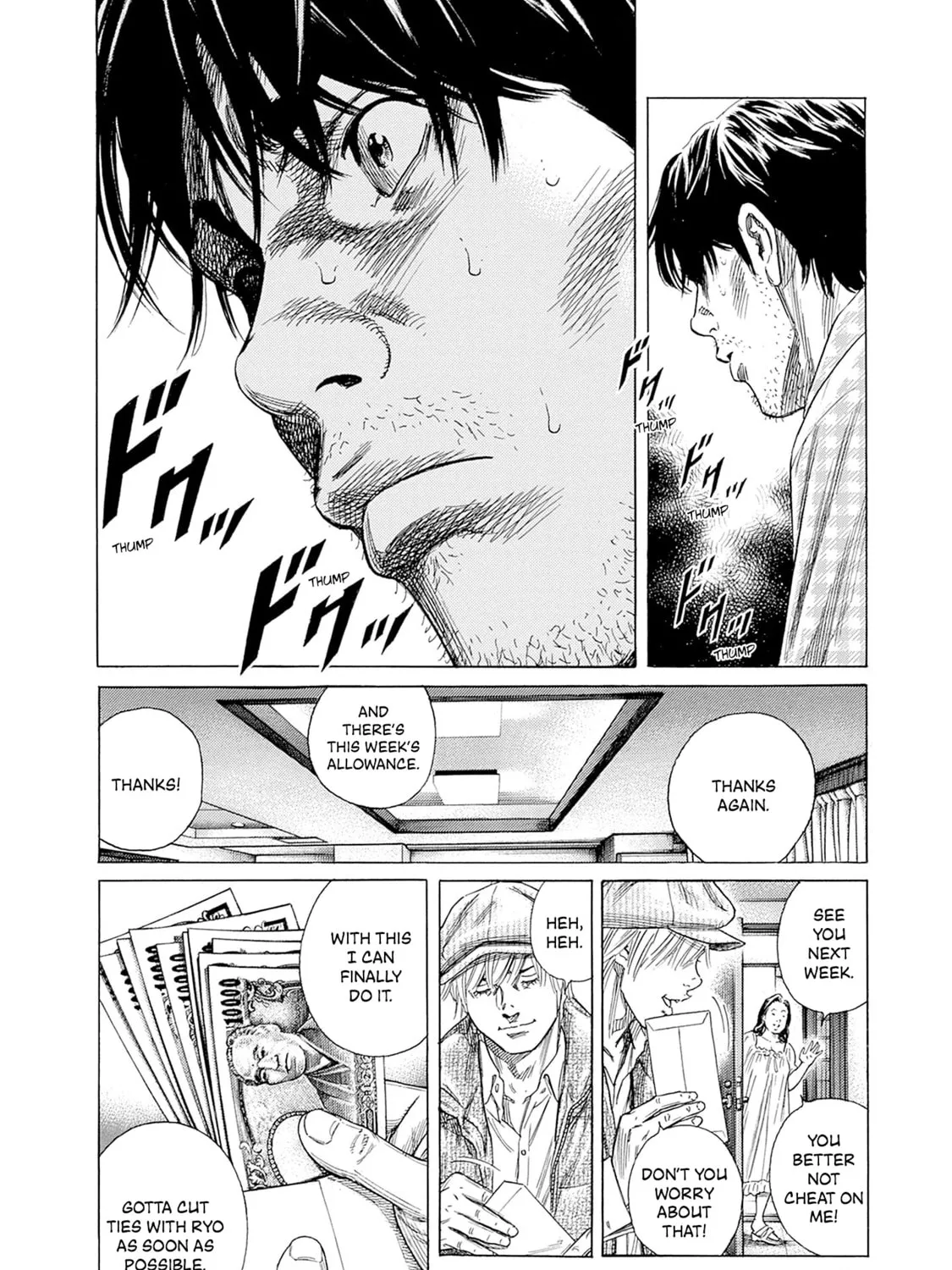 Read Zashisu chapter 5 image 53 on Lezhin