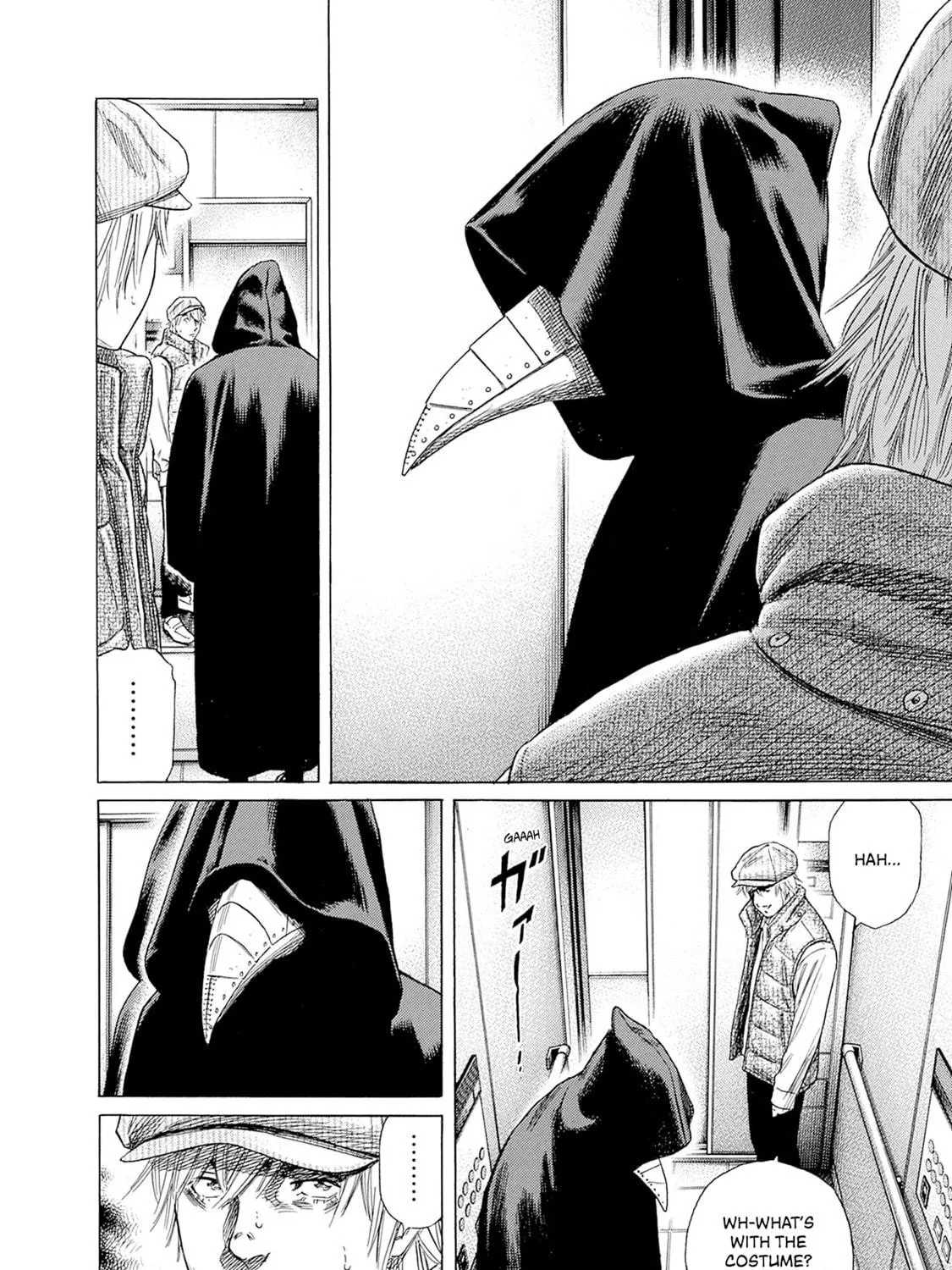 Read Zashisu chapter 5 image 57 on Lezhin