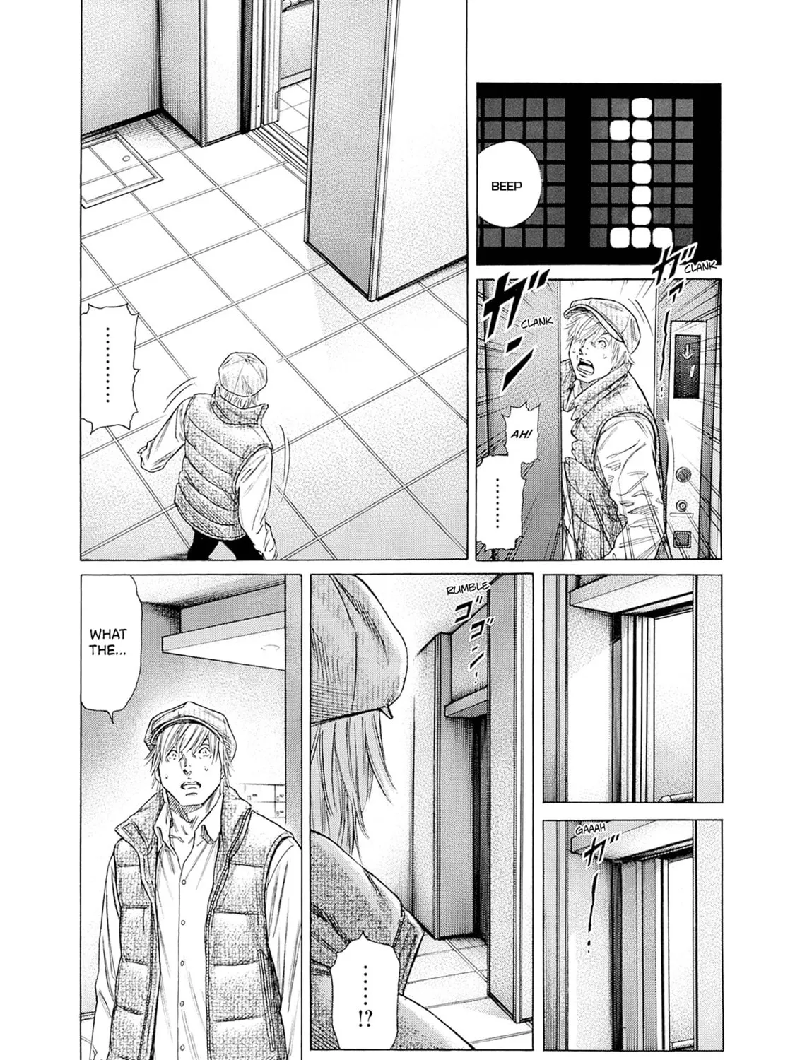 Read Zashisu chapter 5 image 65 on Lezhin