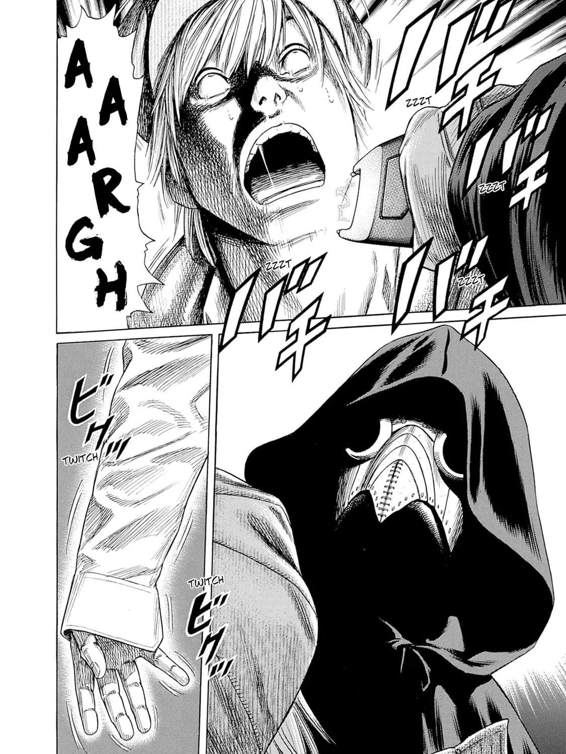 Read Zashisu chapter 5 image 69 on Lezhin