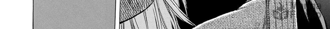 Read Zashisu chapter 5 image 70 on Lezhin