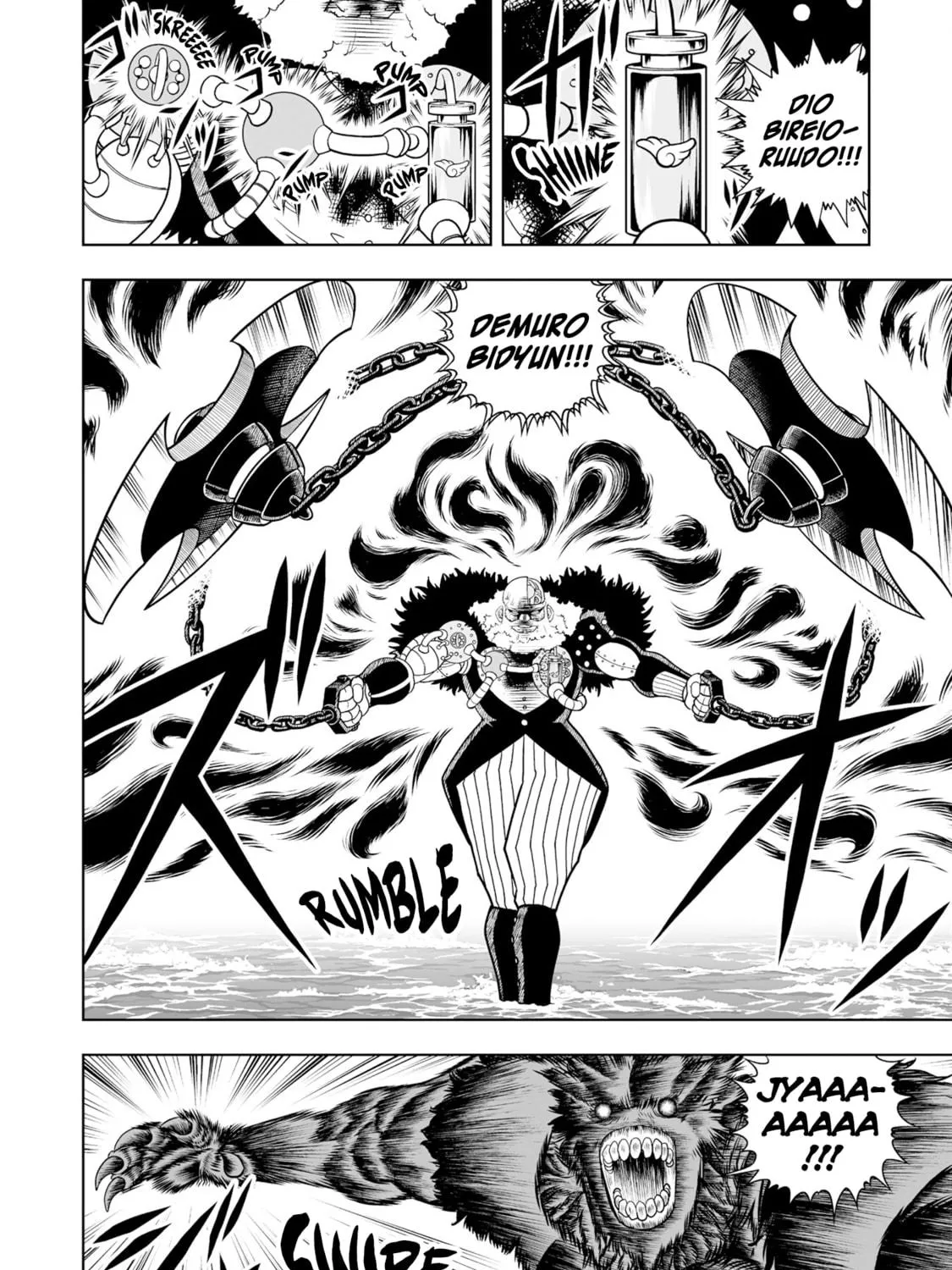 Read Zatch Bell! 2 chapter 33 image 40 on Lezhin