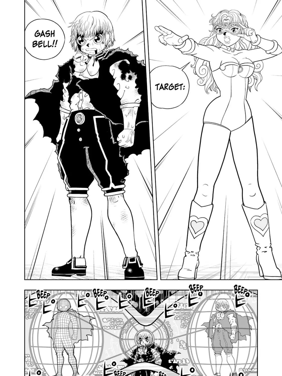 Read Zatch Bell! 2 chapter 34 image 38 on Lezhin