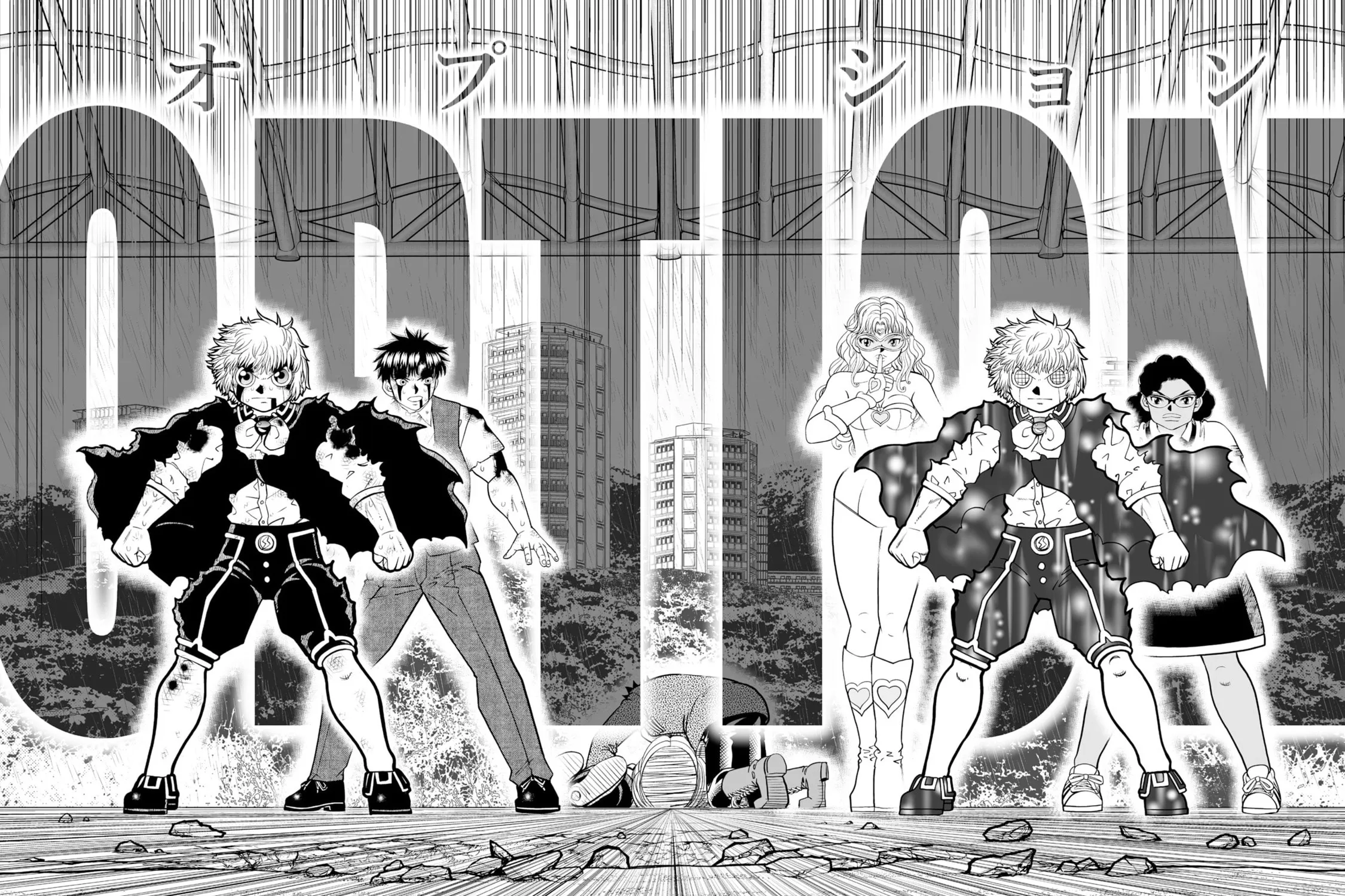 Read Zatch Bell! 2 chapter 34 image 42 on Lezhin