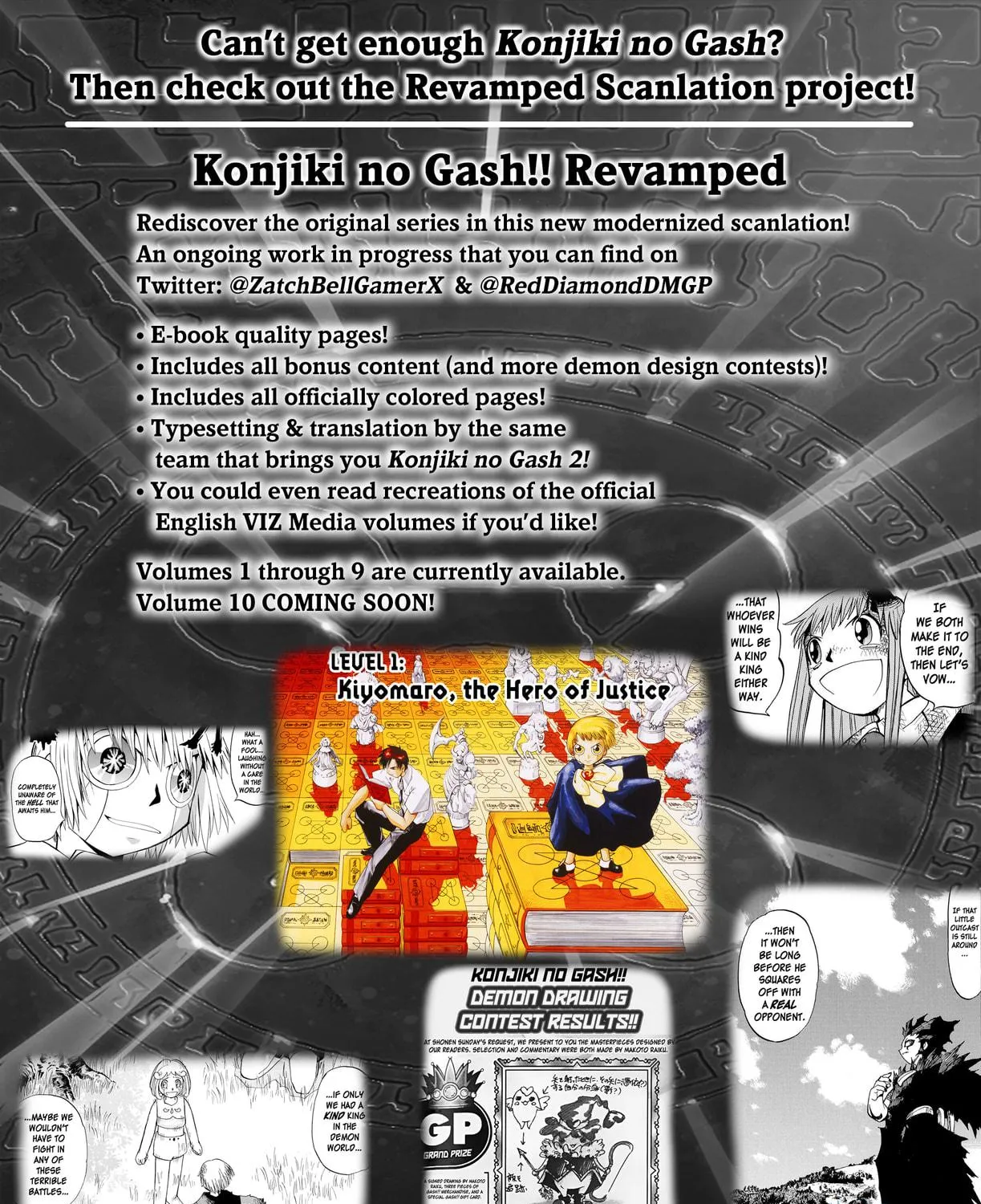 Read Zatch Bell! 2 chapter 34 image 76 on Lezhin