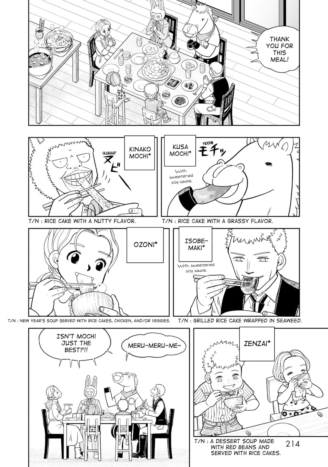 Read Zatch Bell! 2 chapter 35.5 image 1 on Lezhin