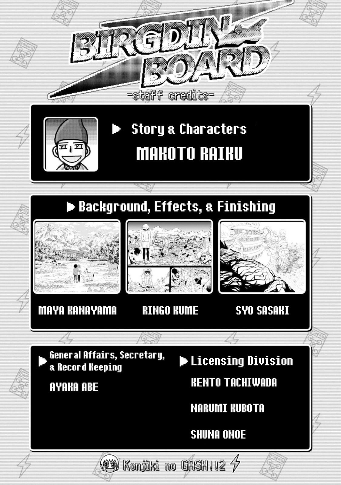 Read Zatch Bell! 2 chapter 35.5 image 8 on Lezhin