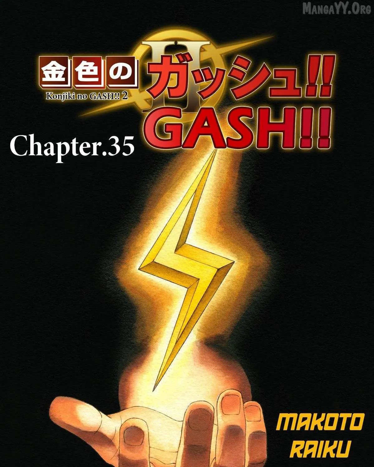 Read Zatch Bell! 2 chapter 35 image 1 on Lezhin