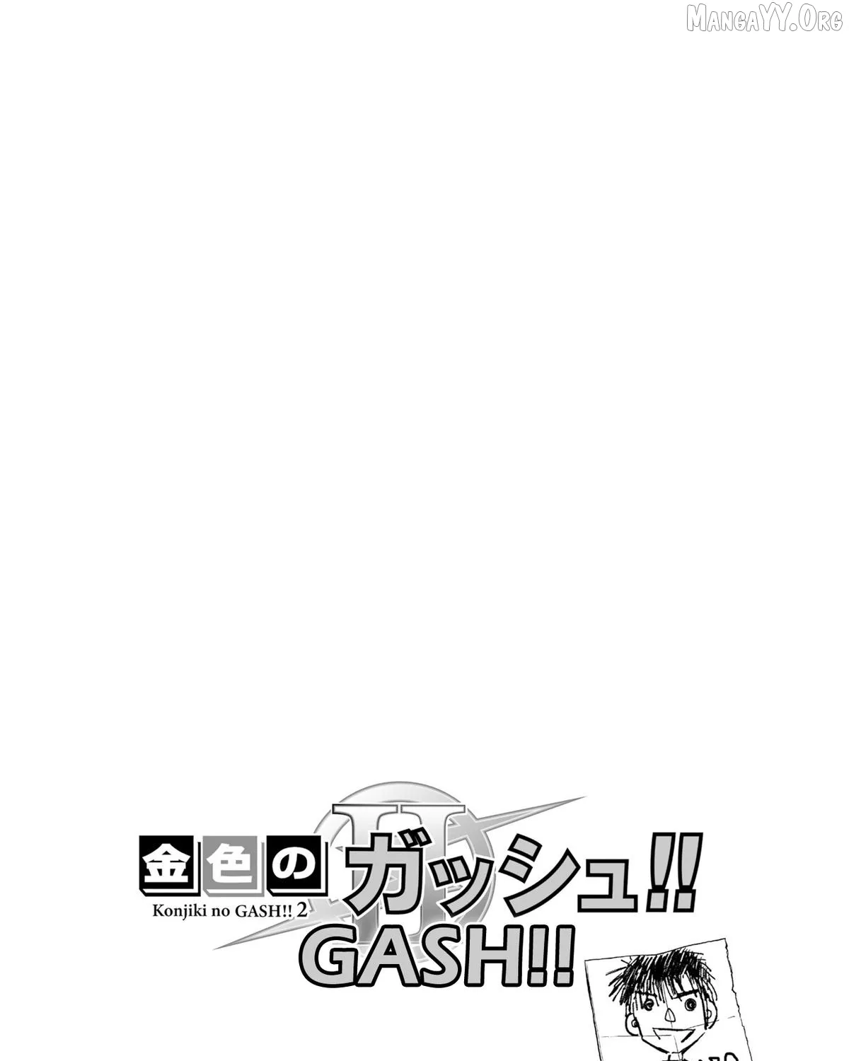 Read Zatch Bell! 2 chapter 35 image 3 on Lezhin