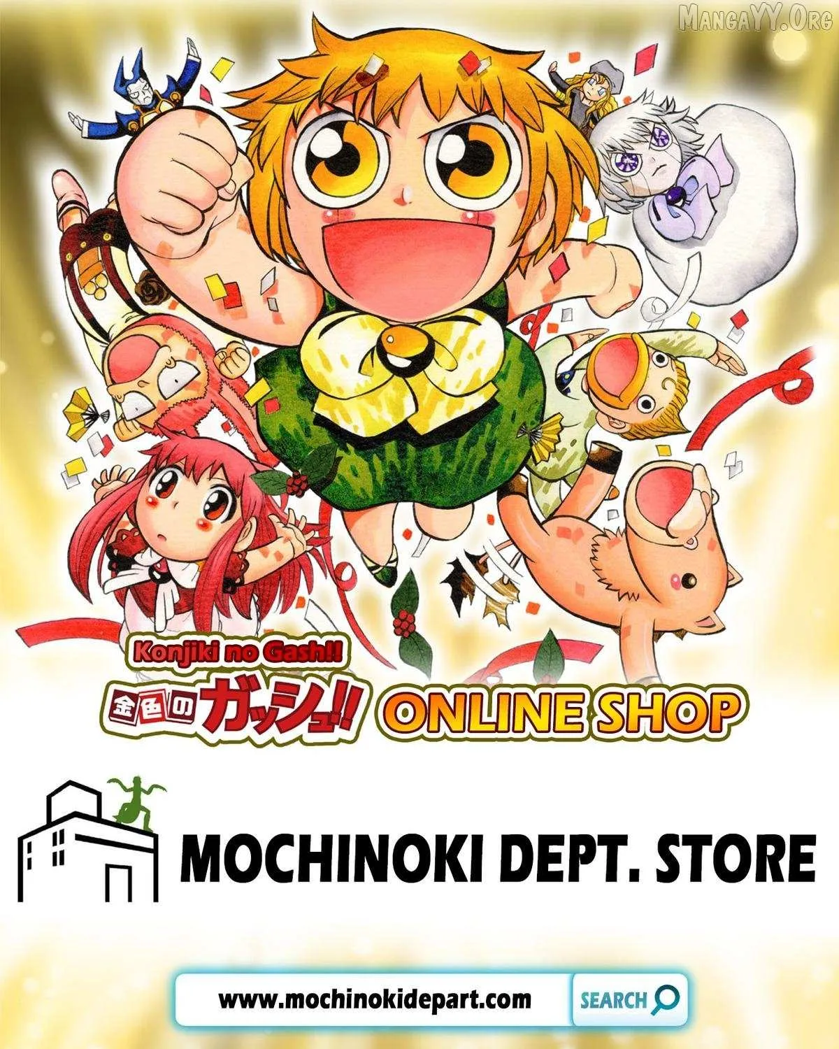 Read Zatch Bell! 2 chapter 35 image 71 on Lezhin
