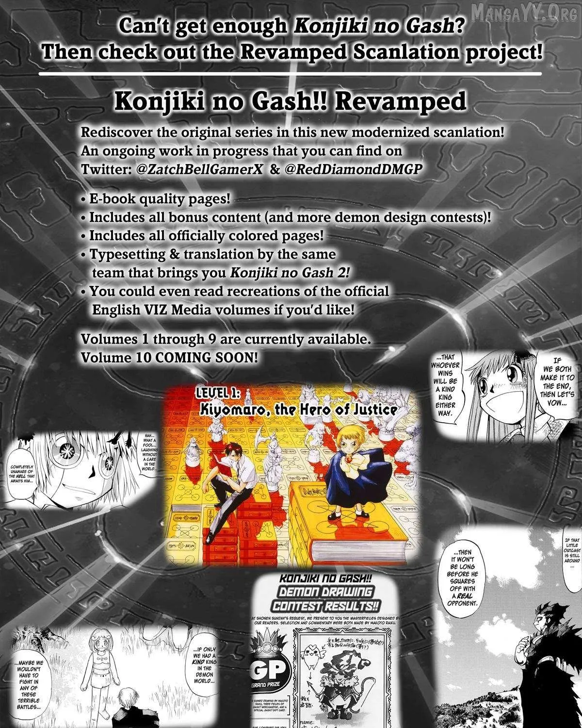 Read Zatch Bell! 2 chapter 35 image 75 on Lezhin
