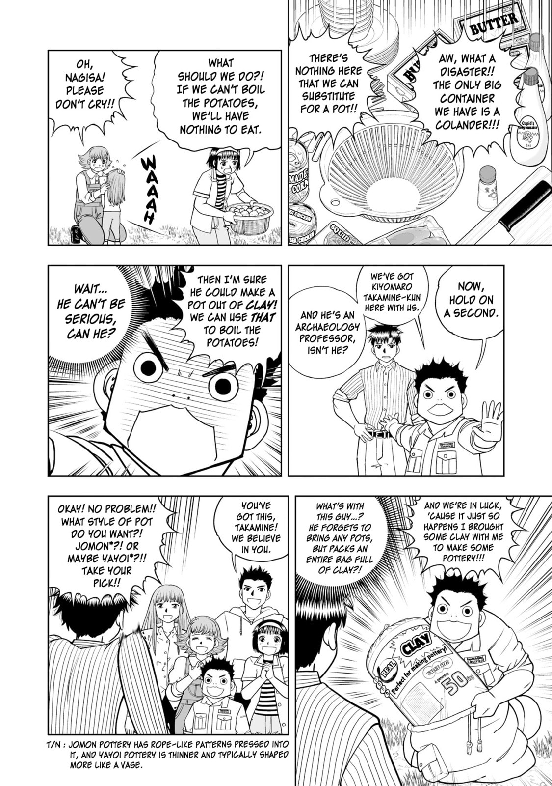 Read Zatch Bell! 2 chapter 36 image 19 on Lezhin