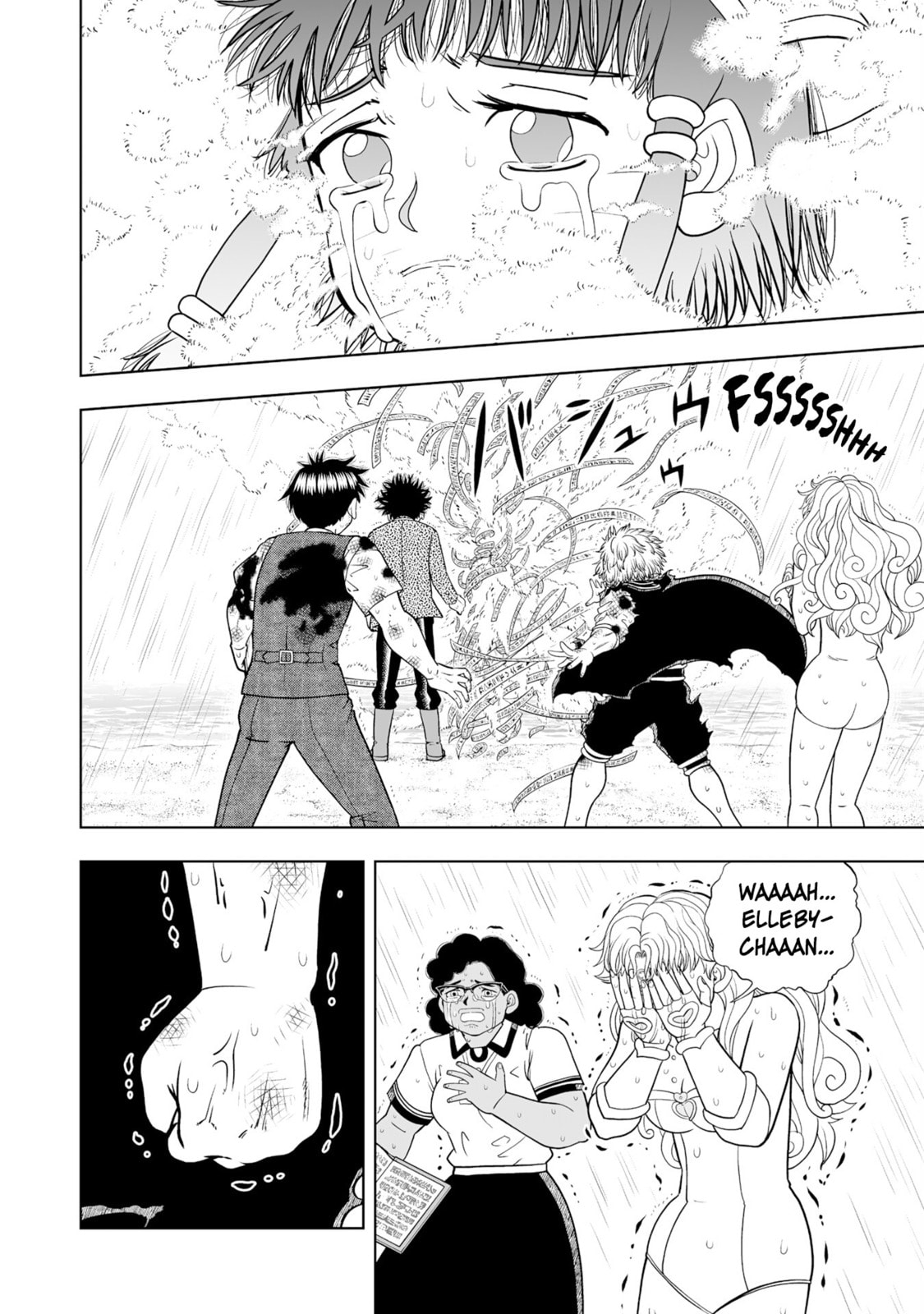 Read Zatch Bell! 2 chapter 36 image 7 on Lezhin