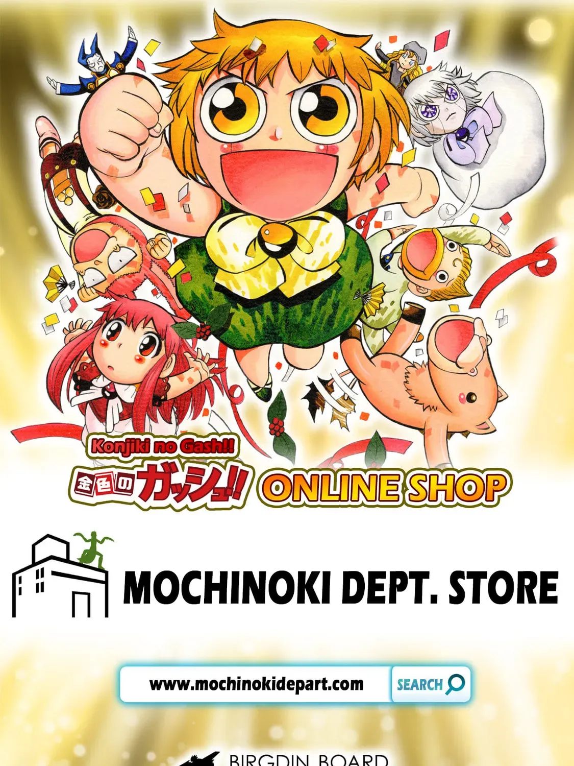 Read Zatch Bell! 2 chapter 38 image 68 on Lezhin